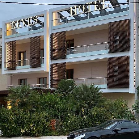 Deves Hotel Nauplion Exterior foto